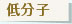 ��ʬ�ҥ��顼����